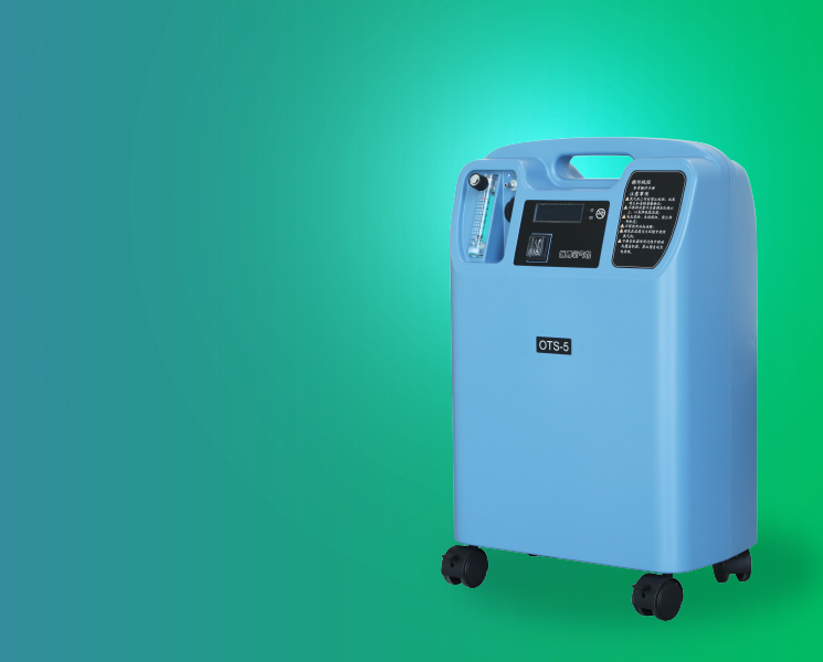 OTS系列醫用氧氣機